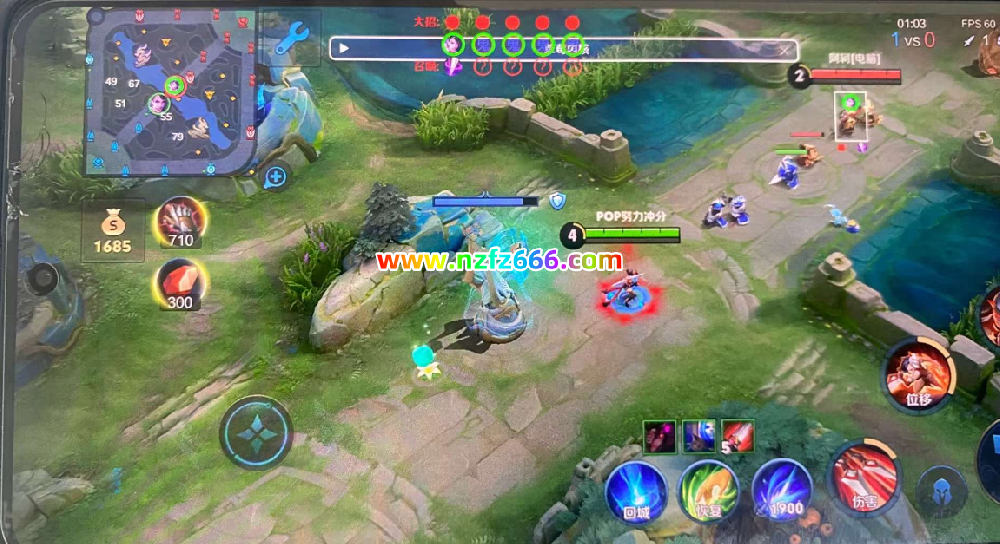 王者荣耀外挂辅助草莓更新最新消息