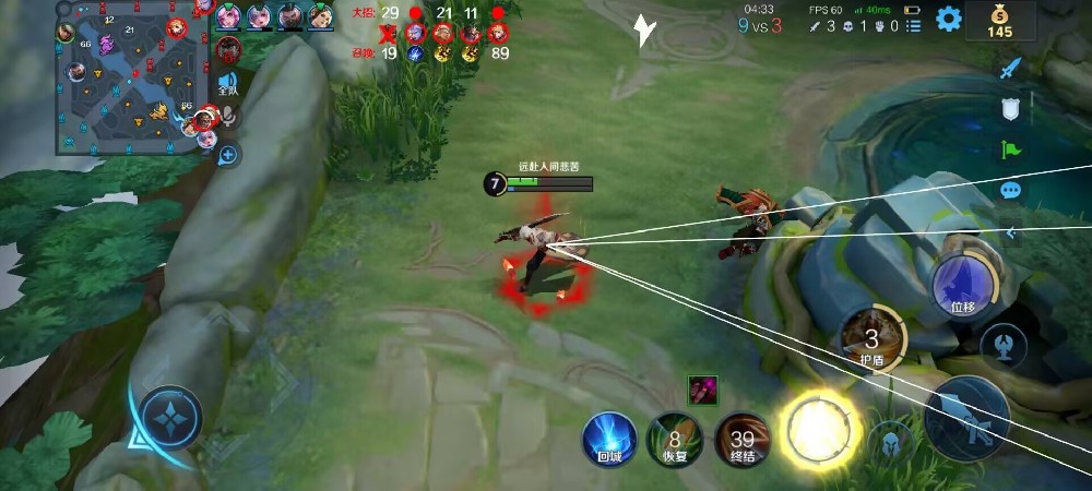 王者荣耀透视SAC04/13更新最新消息