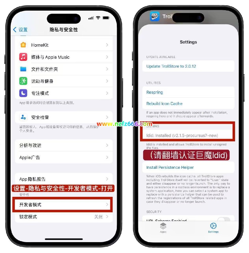 王者荣耀透视免免root赫兹03/06更新内容如下