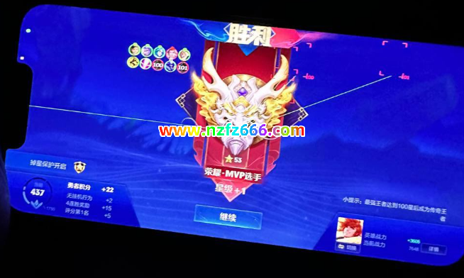 王者荣耀外挂辅助赫兹透视0314更新最新消息