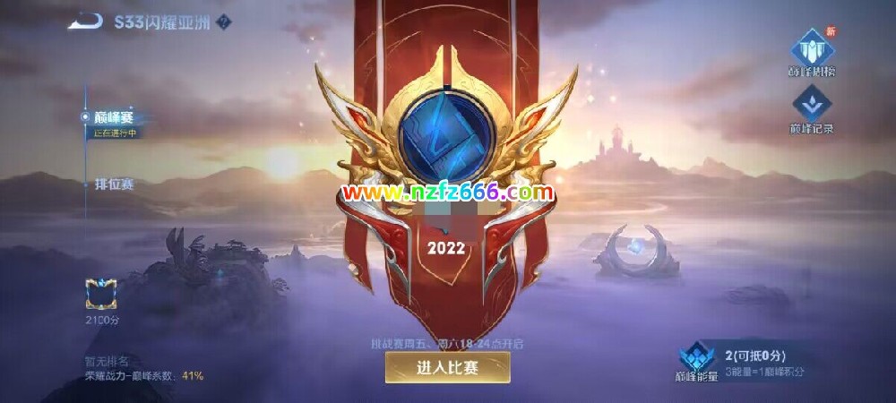 【橙橙王者荣耀外挂辅助 站长亲测】机器狗（稳定连打安卓版免root）