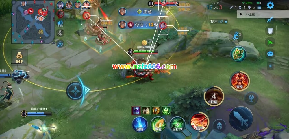 王者荣耀外挂辅助更新01/28最新消息