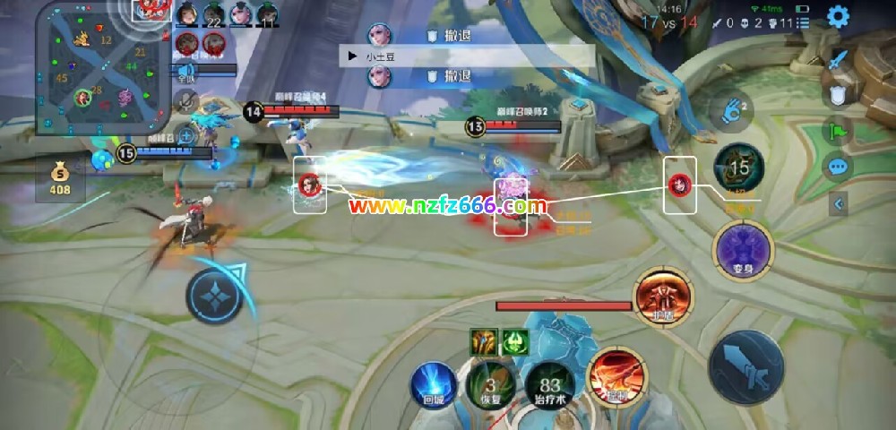 <strong>【橙橙王者荣耀外挂辅助 站长亲测】小仙女（稳定连打安卓版免root）</strong>